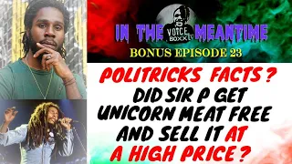 ITM Bonus Ep 23: WHY DEM NUH SHOOT CHRONIXX?   #reggae #politrickswatch #africaunite