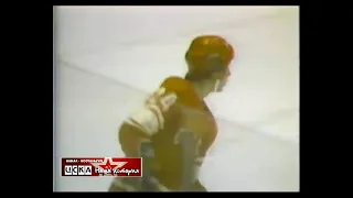 1977 Houston Aeros (WHA) - USSR-2 2-6 Ice Hockey friendly match