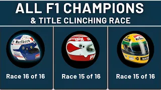 All F1 Champions and Title Clinching Race! (1950-2020)