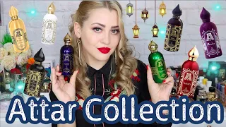 ATTAR COLLECTION ОБЗОР 8 АРОМАТОВ | ЛУЧШИЕ ВОСТОЧНЫЕ АРОМАТЫ