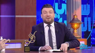 Fekret Sami Fehri S03 Episode 32 17-04-2021 Partie 03