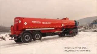 Полуприцеп-цистерна нефтевоз ППЦН-26-21 УСТ-94651 id4879