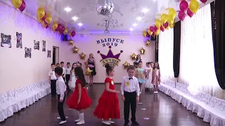 Вход на выпускной утренник "Лучше всех!"  2019 г.