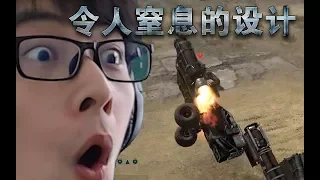 【创世战车】06 玩家的脑洞实在跟不上 【折腾5号】