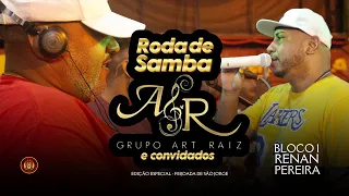 Roda de Samba Grupo ArtRaiz e convidados
