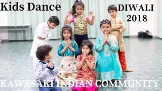 Kids Dance Performance on Bumbro || Diwali 2018 || Japan