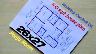 700 sq ft south facing 2bhk indian house plan with pooja room|26*27 vastu building drawing