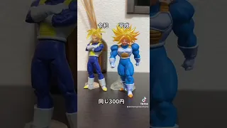 失われた技術。ドラゴンボールガチャガチャフィギュア。ドラゴンボールHG。DG