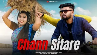 Chann Sitare | Ammy Virk | Romantic Love story | New Punjabi Songs 2022 | Ab Production