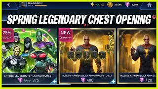 Injustice 2 Mobile | Spring Legendary Chest Opening