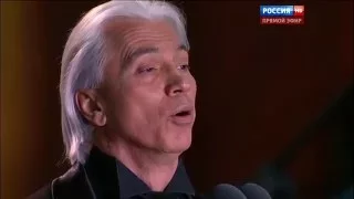 Хворостовский Жди меня 9.05.2016 HD720p| Hvorostovsky Wait for me 9.05.2016 HD720p