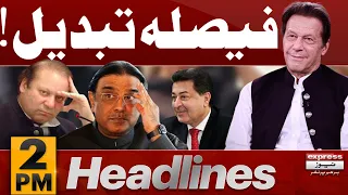 Faisla Tabdeel  | News Headlines 2 PM | 11 Feb 2024 | Express News