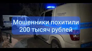 В Тюмени полицейские задержали группу лиц, подозреваемых в краже из магазина