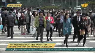 Эксперт: антиядерные инициативы Казахстана служат примером для мирового сообщества