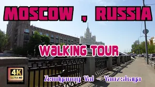 🇷🇺 (4K) WALK RUSSIA,MOSCOW 2021/Zemlynoy Val-Yauzskaya.