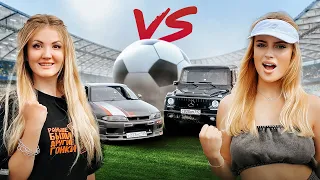 НАСТЯ ТУМАН vs БЛОНДИНКА ДРАЙВ: SKYLINE против ГЕЛИКА в ФУТБОЛЕ!