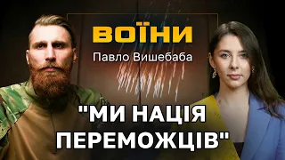 ВИШЕБАБА: Люди в селах на Донеччині – нащадки козаків/російська імперія НЕ МОЖЕ існувати без України