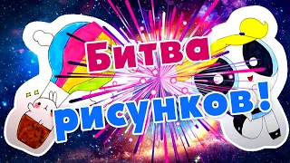 Рисуем в Новых  СКЕТЧБУКАХ👉 Кто Считает Свои РИСУНКИ ЛУЧШЕ Ксюша или МАМА?