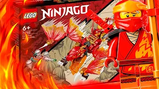 ОБЗОР НА НАБОР ЛЕГО НИНДЗЯГО ОГНЕННЫЙ ДРАКОН КАЯ 71762 LEGO NINJAGO KAI FIRE DRAGON EVO