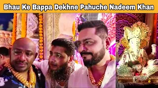 Hindustani Bhau के घर बप्पा के आगमन में पहुंचने Nadeem Khan. | MUMBAI TV |