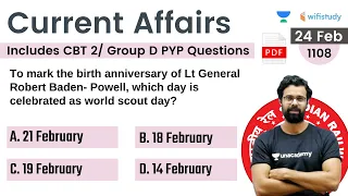 5:00 AM - Current Affairs Quiz 2022 by Bhunesh Sir | 24 Feb 2022 | Current Affairs Today