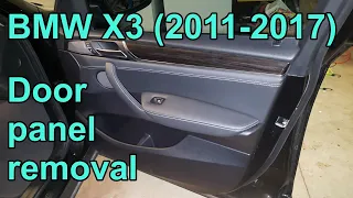 How to remove passenger side interior door panel BMW X3 2011-2017