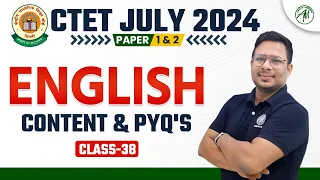 CTET July 2024 : English Content & PYQ's #38 by Adhyayan Mantra