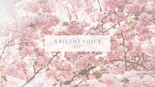 목소리의 형태 Koe no Katachi "A Silent Voice" OST - Lit [Piano Cover]