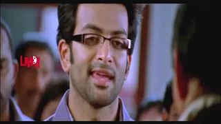 Telugu Movie ATM |  Prithvi Raj | Bhavana | Jayasurya | clip1