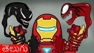 Venom vs Carnage in Among us Full Movie Telugu - Avengers Spiderman and Ironman Telugu Animation