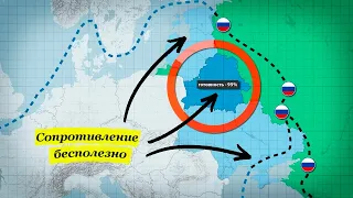 Россия планирует поглотить Беларусь к 2030-му году [CR]