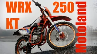 Краткий обзор, ОТЗЫВ о motoland WRX 250 kt