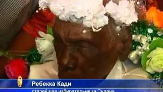 115-летняя жительница Судана -- за независимость Юга