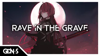 〘NIGHTCORE〙AronChupa, Little Sis Nora - Rave in the Grave