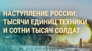 Слезы Зеленского. Истребители для Украины. Бои за Донбасс. Пригожин больше не вербует | ВЕЧЕР