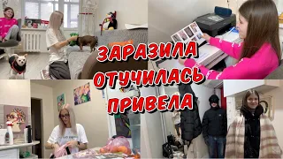 Кира заставила петь. Начались курсы маникюра. Ростислав не просит, а требует. Я готовлю -ШОК.