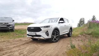 Оффроуд на Haval F7 против Geely Atlas