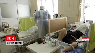 Новини України: що медики Буковини думають про третю хвилю пандемії