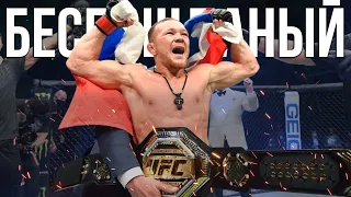 САМЫЙ ЖЕСТКИЙ РУССКИЙ БОЕЦ - ПЕТР ЯН ЧЕМПИОН UFC