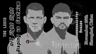 The MMA Vivisection  - UFC Shanghai: Bisping vs. Gastelum picks, odds, & analysis