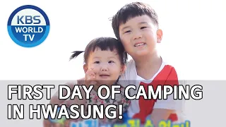 First day of camping in Hwasung! [The Return of Superman/2020.07.05]