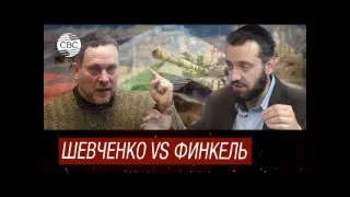 Максим Шевченко и Михаил Финкель, анализ дебатов на CBC TV Азербайджана