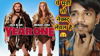 Year One Movie Hindi Review 😂