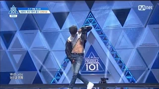 [VIETSUB] PRODUCE 101 EP01 - KIM SAMUEL (FULL CUT)