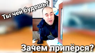 ДЕЖУРНЫЙ МВД ПОД ЧЕМ ТО??? или ПОКАЗАЛОСЬ???