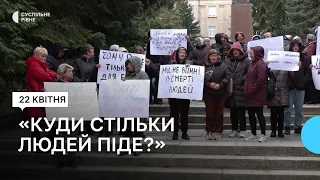 "Куди стільки людей піде?": у Рівному відбулася акція протесту торговців ярмарку