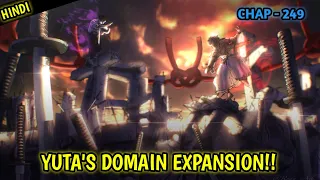 Yuta's Domain Expansion 🔥 || Yuji's Cursed Technique Revealed | JJK Chapter 249 *SPOILERS*  In Hindi