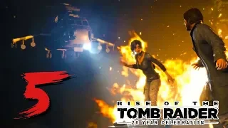 Угроза с воздуха - Rise of the Tomb Raider прохождение #5