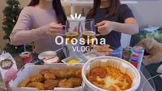 Living Alone Vlog, Home party with friends, Eating chicken and X-mas cake. How to clean the kitchen.