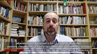 В Росії немає ресурсу для повторного наступу на Київ з території Білорусі, - Гендельман